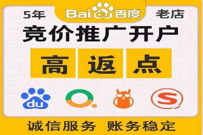 某品牌通过信息流广告代理实现品牌传播的突破